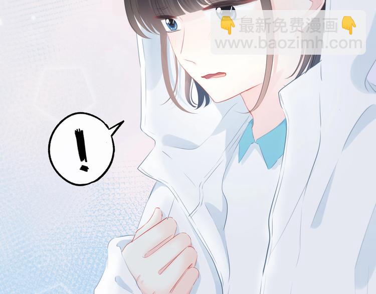 第14话 可以预约一下吗(1/2)-第15话