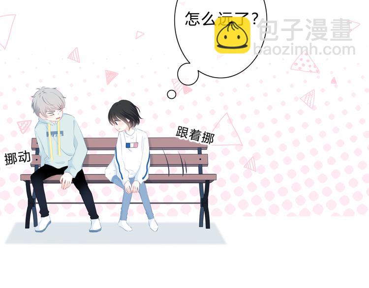 第18话 不一样的她(1/2)-第19话