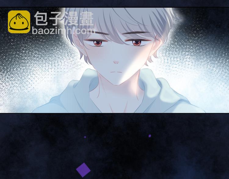 第18话 不一样的她(1/2)-第19话