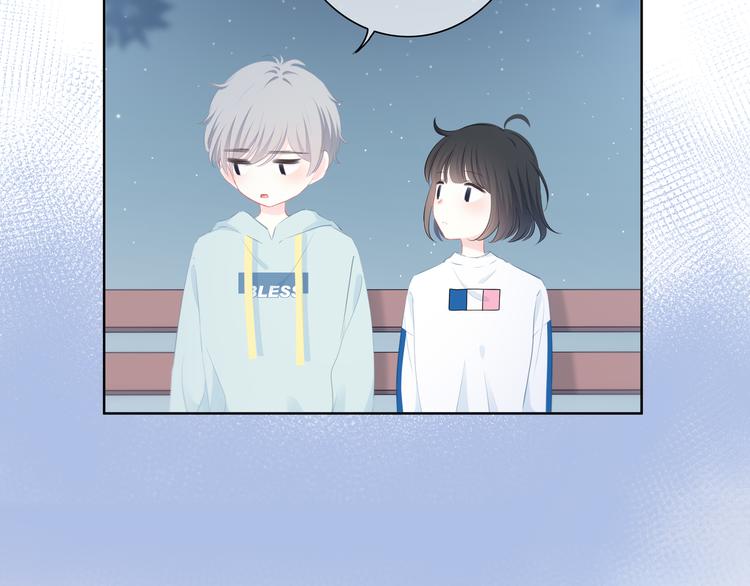 第18话 不一样的她(1/2)-第19话