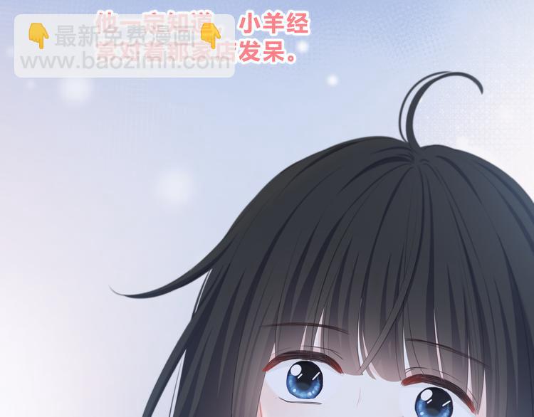 第18话 不一样的她(1/2)-第19话