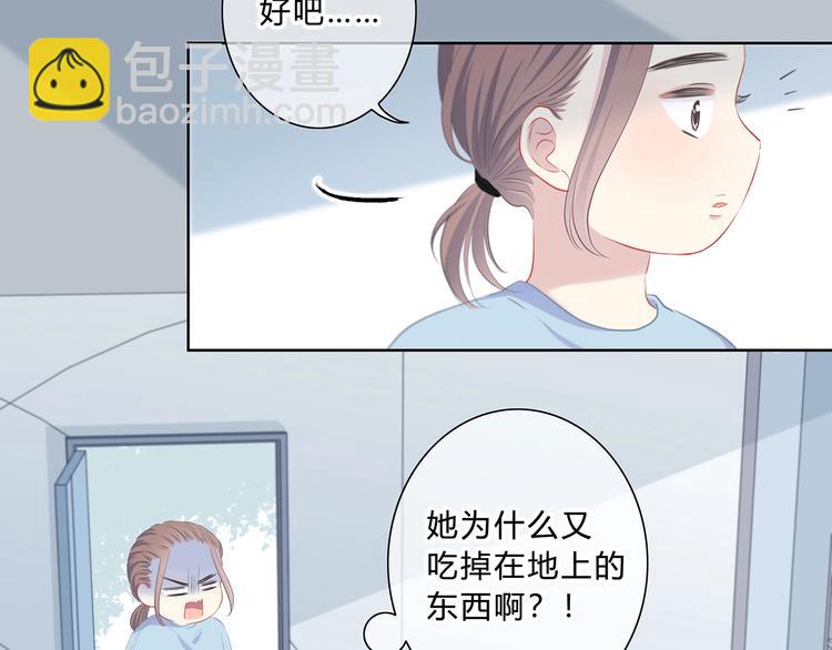 第2话 不堪一击(1/2)-第3话