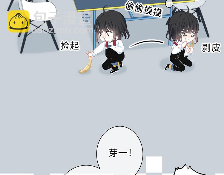 第2话 不堪一击(1/2)-第3话