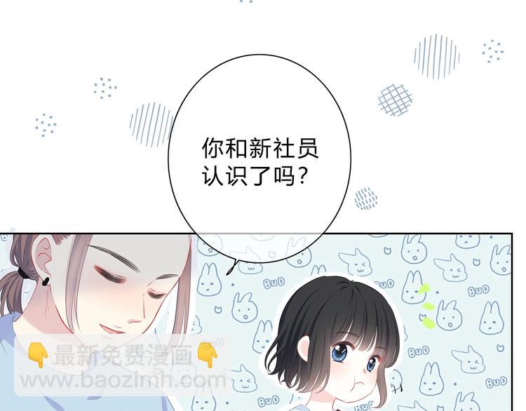 第2话 不堪一击(1/2)-第3话