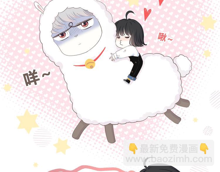 第2话 不堪一击(1/2)-第3话