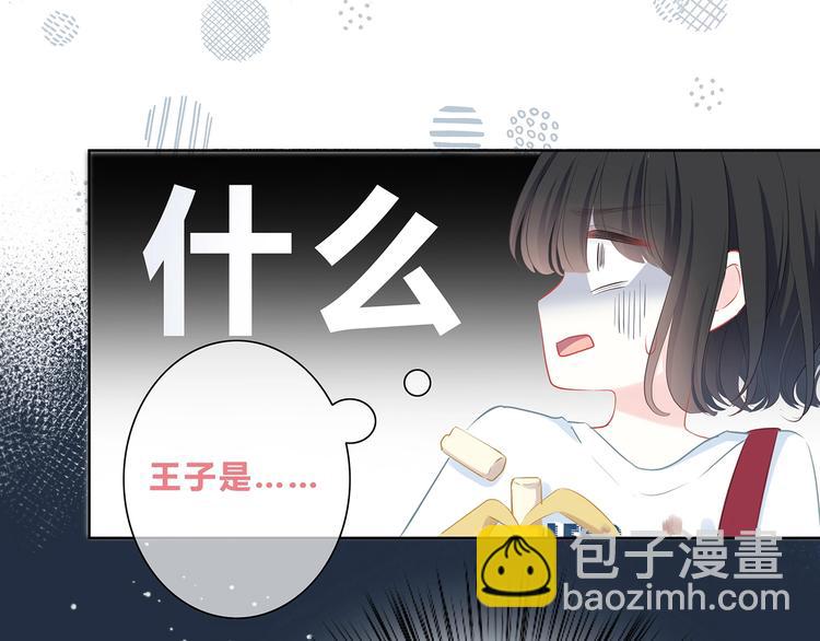 第2话 不堪一击(1/2)-第3话