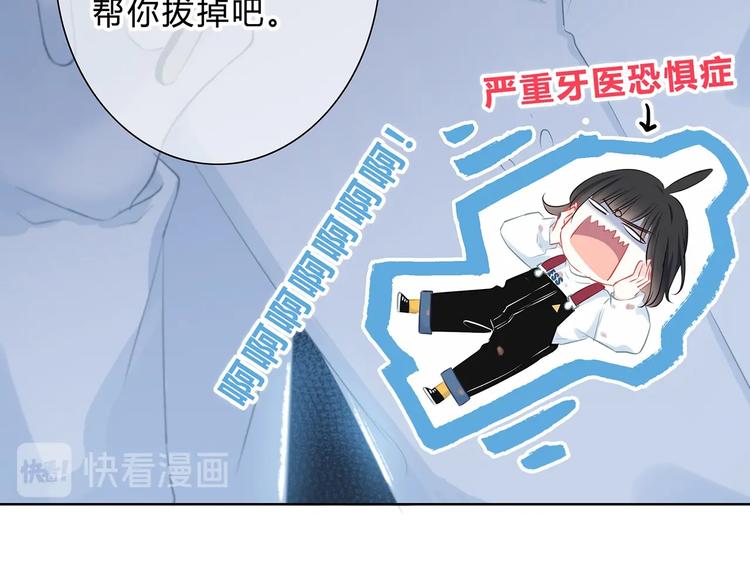 第2话 不堪一击(1/2)-第3话