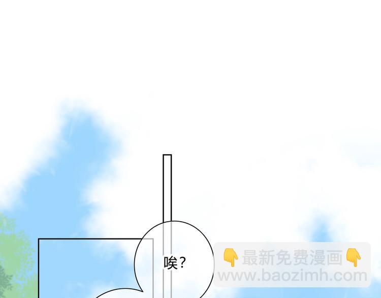 第2话 不堪一击(1/2)-第3话