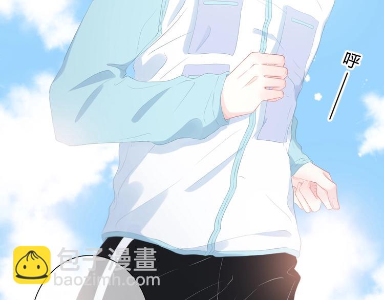 第2话 不堪一击(1/2)-第3话