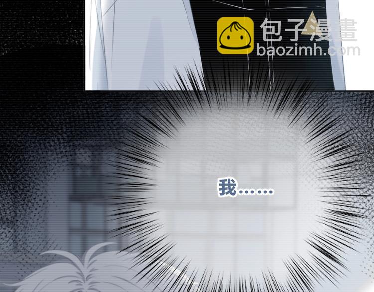 第2话 不堪一击(1/2)-第3话