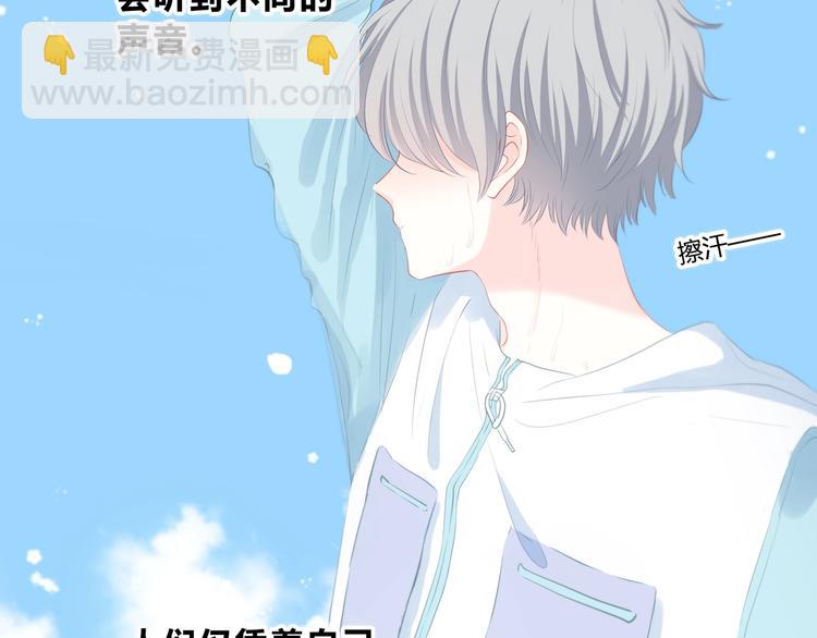 第2话 不堪一击(1/2)-第3话