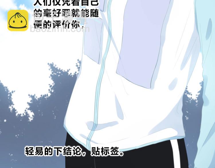 第2话 不堪一击(1/2)-第3话