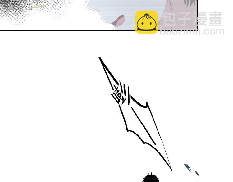 第2话 不堪一击(1/2)-第3话