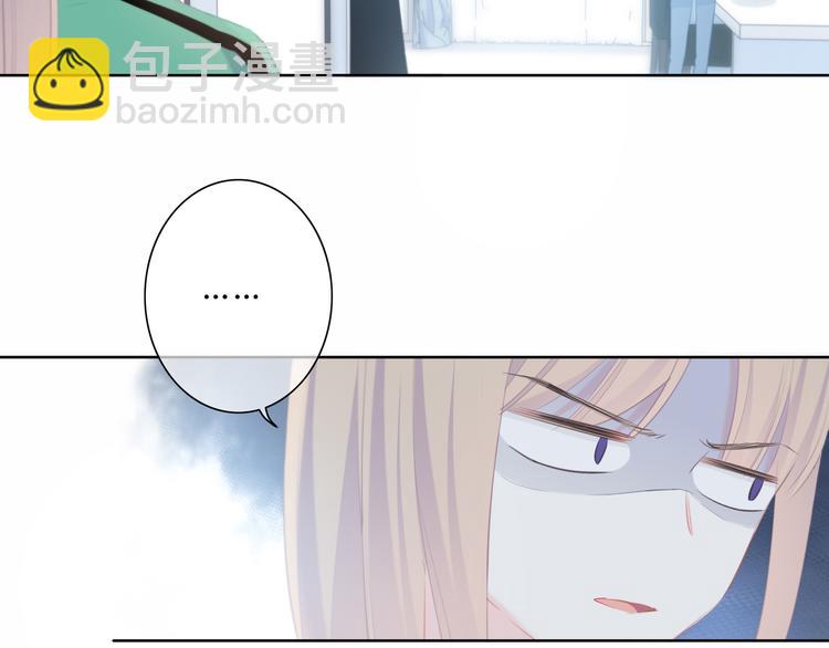 第20话 谢谢你(1/2)-第21话