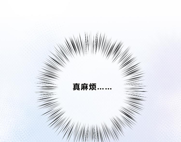 第20话 谢谢你(1/2)-第21话