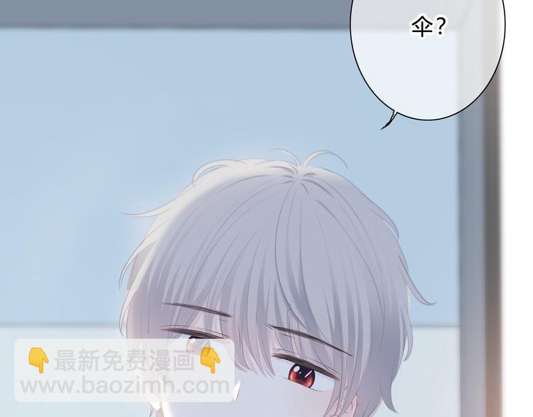 第20话 谢谢你(1/2)-第21话