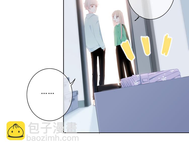 第20话 谢谢你(1/2)-第21话