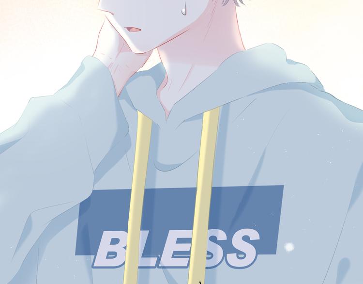 第20话 谢谢你(1/2)-第21话