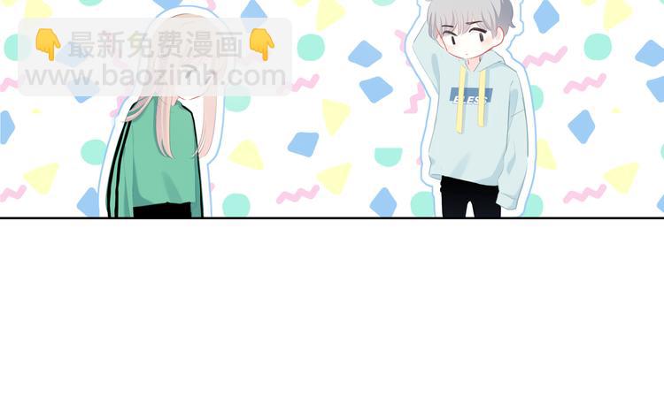 第20话 谢谢你(1/2)-第21话