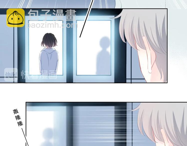 第22话 焦虑的心(1/2)-第23话