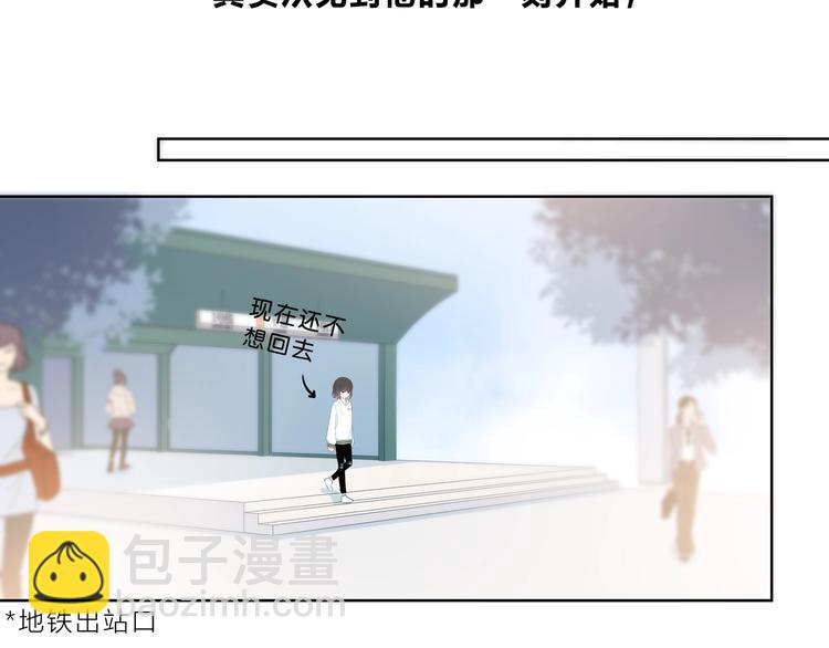 第22话 焦虑的心(1/2)-第23话