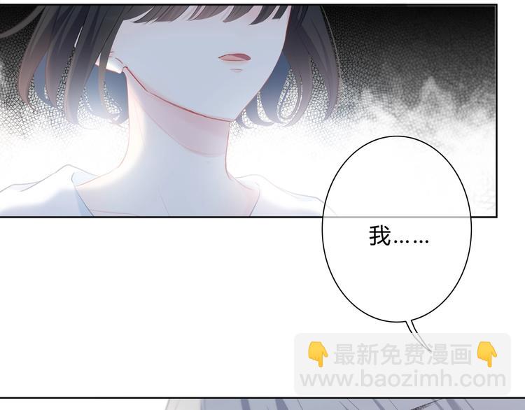 第22话 焦虑的心(1/2)-第23话