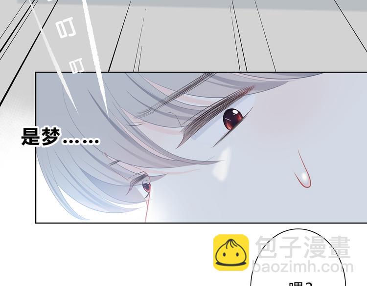 第24话 送你回家(1/2)-第25话