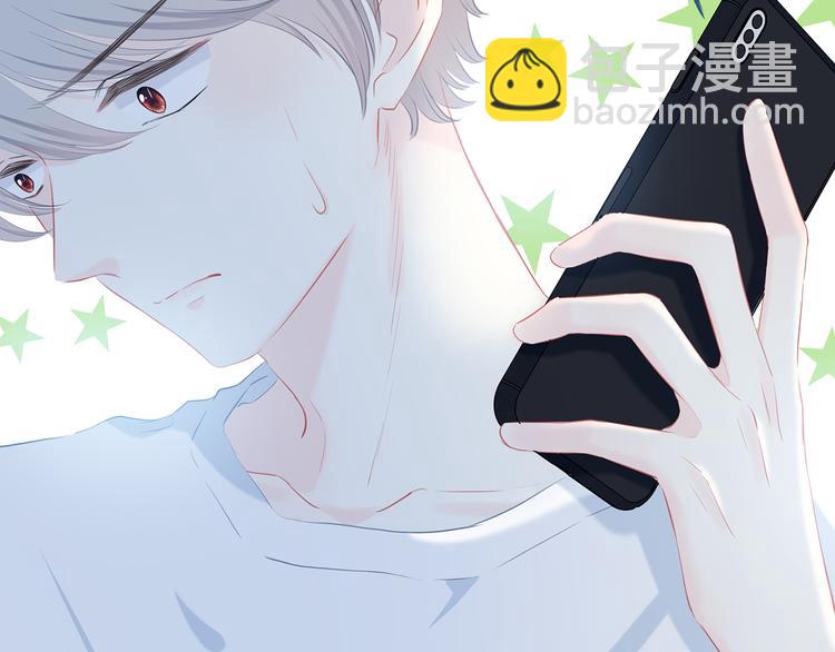 第24话 送你回家(1/2)-第25话