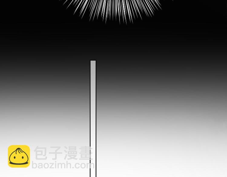 第24话 送你回家(1/2)-第25话