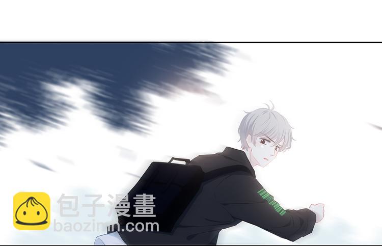 第24话 送你回家(1/2)-第25话