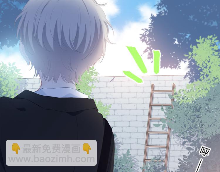 第24话 送你回家(1/2)-第25话