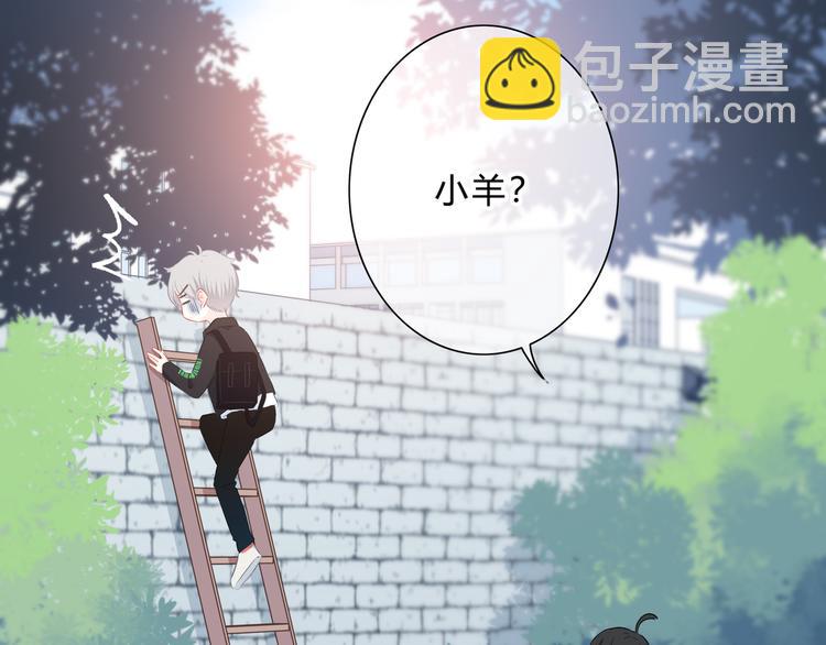 第24话 送你回家(1/2)-第25话