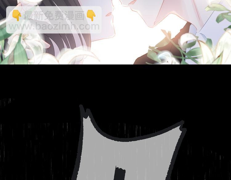 第24话 送你回家(1/2)-第25话