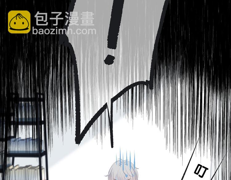 第24话 送你回家(1/2)-第25话