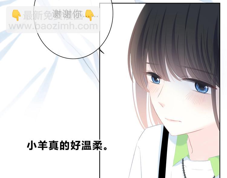 第26话 柔弱的另一面(1/2)-第27话