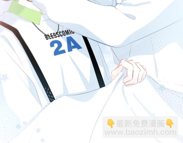 第26话 柔弱的另一面(1/2)-第27话