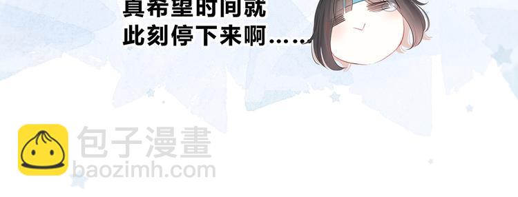 第26话 柔弱的另一面(1/2)-第27话