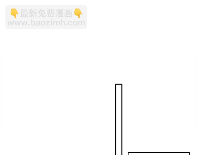 第26话 柔弱的另一面(1/2)-第27话