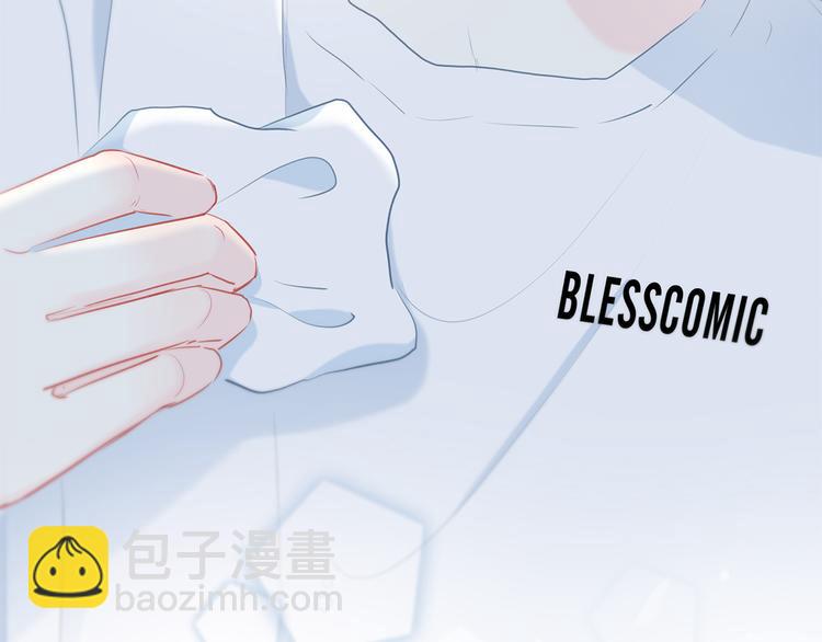 第26话 柔弱的另一面(1/2)-第27话