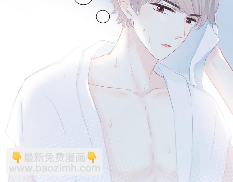 第26话 柔弱的另一面(1/2)-第27话