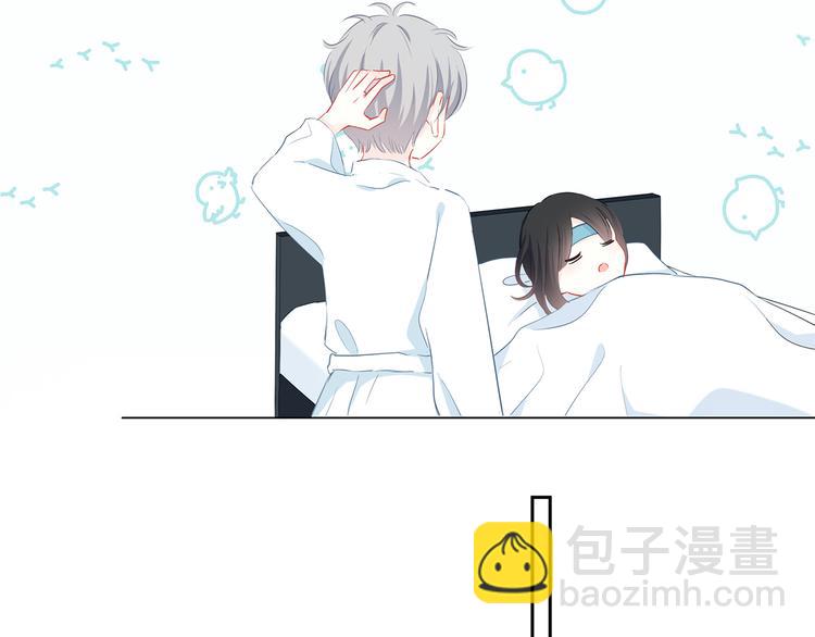 第26话 柔弱的另一面(1/2)-第27话