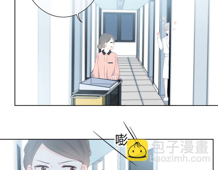 第26话 柔弱的另一面(1/2)-第27话