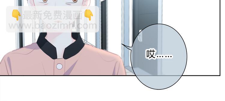 第26话 柔弱的另一面(1/2)-第27话