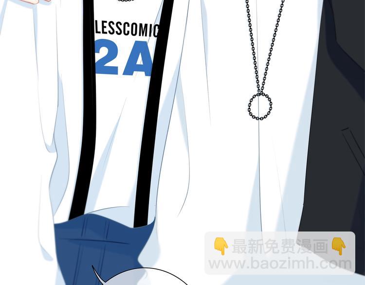 第26话 柔弱的另一面(1/2)-第27话