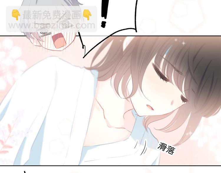 第26话 柔弱的另一面(1/2)-第27话