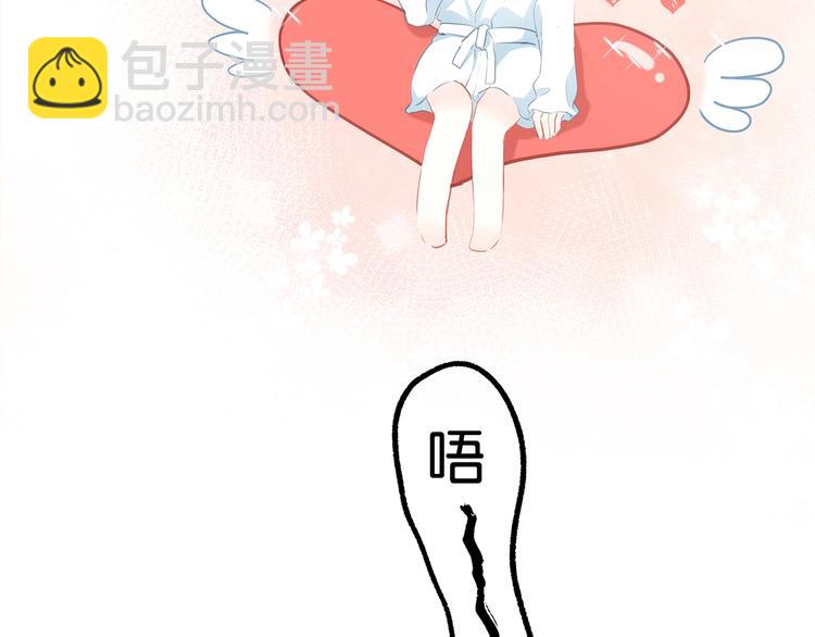 第28话 不想离开的地方(1/2)-第29话