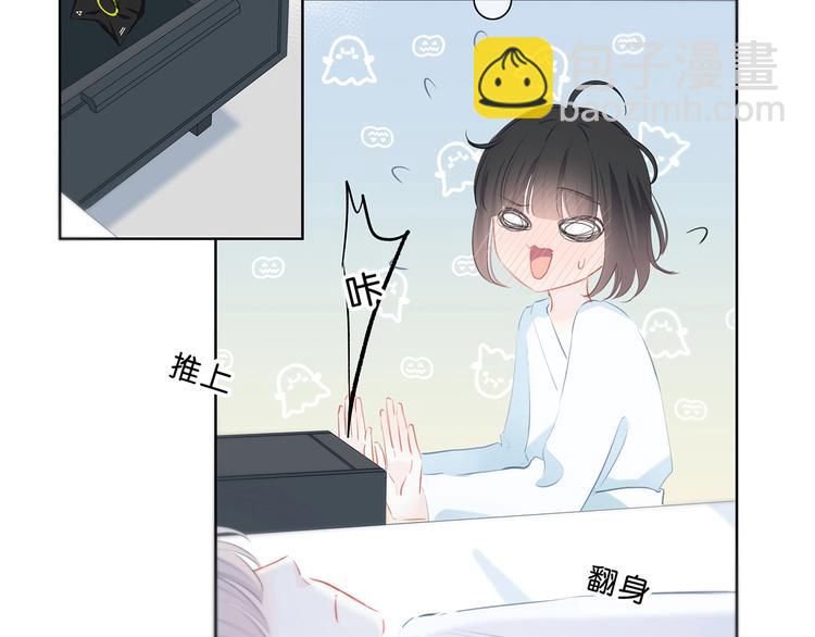 第28话 不想离开的地方(1/2)-第29话