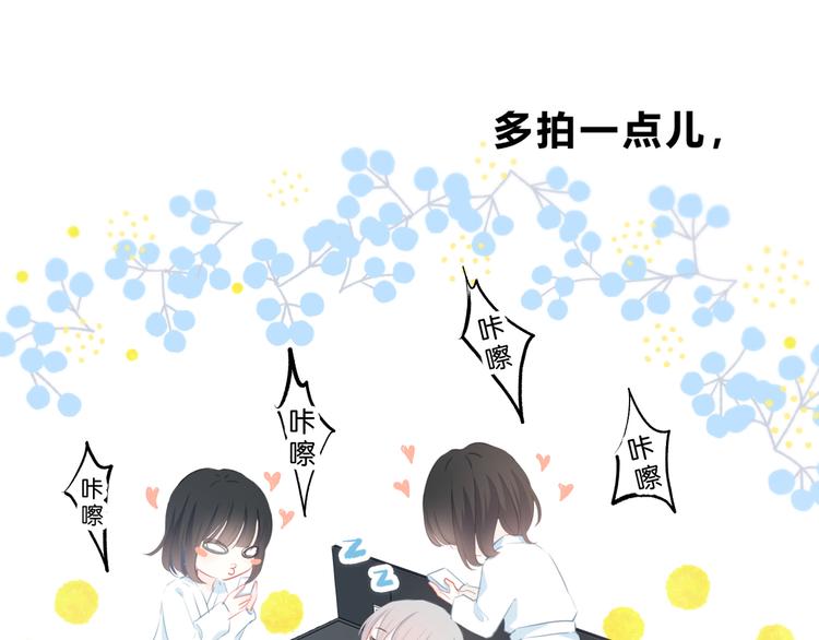 第28话 不想离开的地方(1/2)-第29话