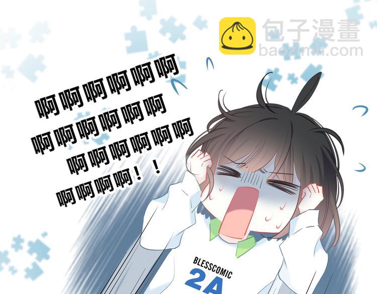 第28话 不想离开的地方(1/2)-第29话