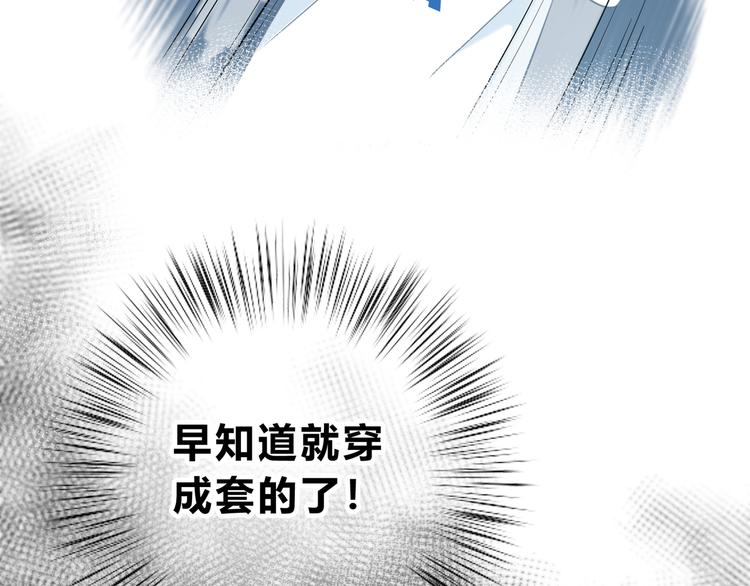 第28话 不想离开的地方(1/2)-第29话